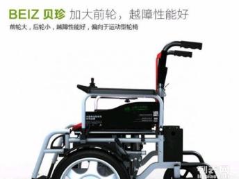 如何在上海优选的家具与家纺中找到适合的贝珍电动轮椅