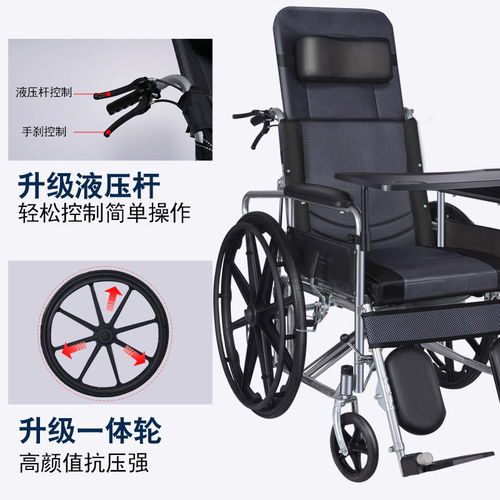 如何选择一款适合老年人的折叠轻便轮椅 功能与实用性的全面解析