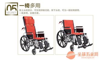 高靠背轮椅的舒适之选 康扬5000全面评测